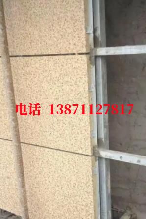 齐河外墙ET板